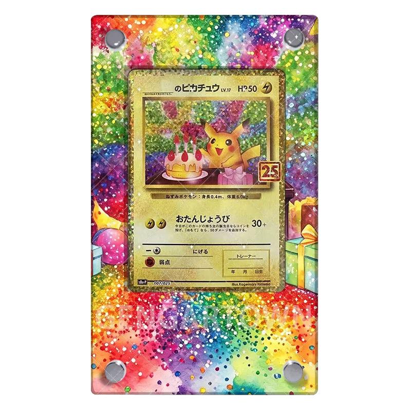 Nuevo Soporte de Exhibición pa - Board Game Monster reseña y precio