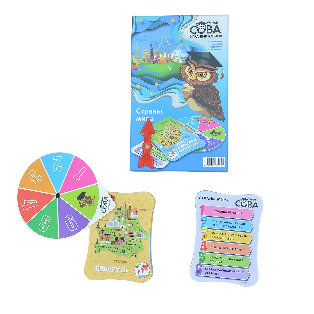 Juego de preguntas y respuesta - Board Game Question reseña y precio