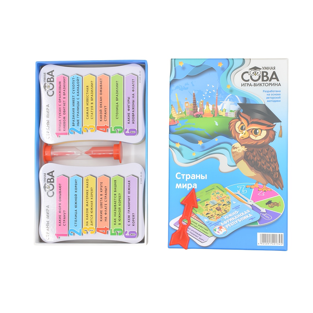 Juego de preguntas y respuesta - Board Game Question reseña y precio