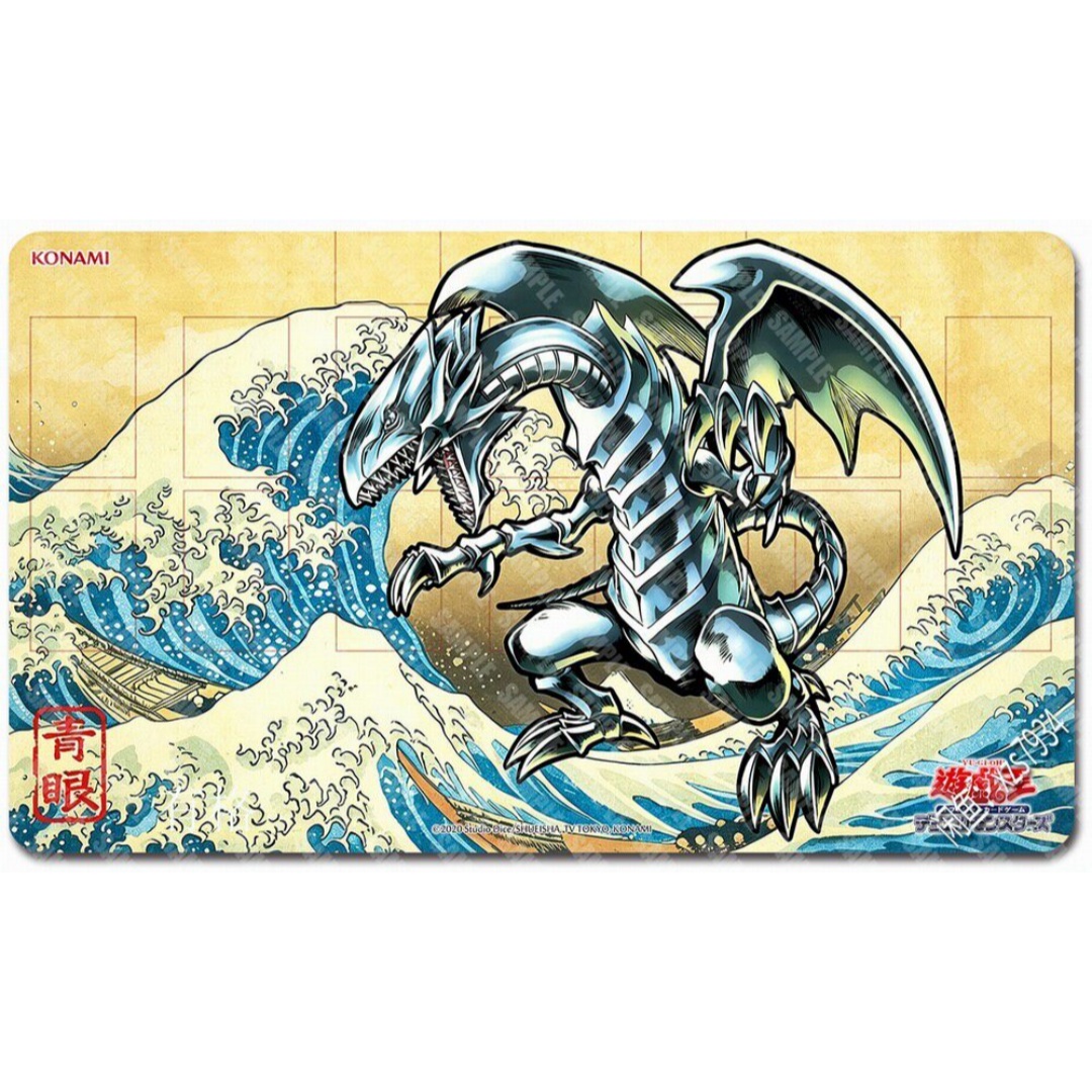 600x350mm Yu-Gi-Oh! Alfombrill - Board Game Gi reseña y precio